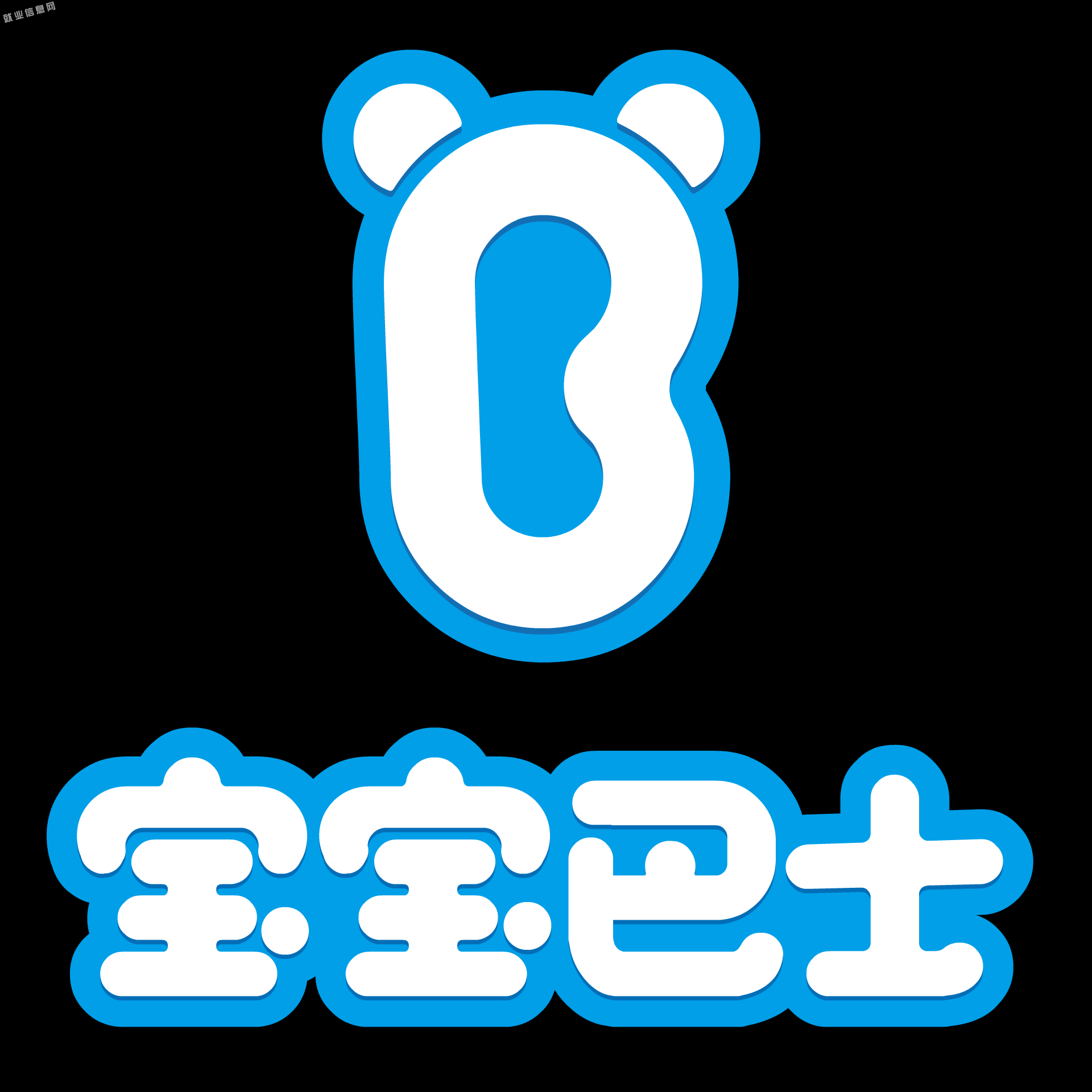 北京邮电大学就业资讯网